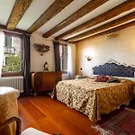 Ca' Mandorla 027042loc09523 شقة البندقية